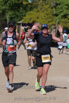 Marathon_Cheverny2026_Dimanche/CHEVERNYSM2026_18036.JPG