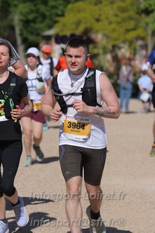 Marathon_Cheverny2026_Dimanche/CHEVERNYSM2026_18038.JPG