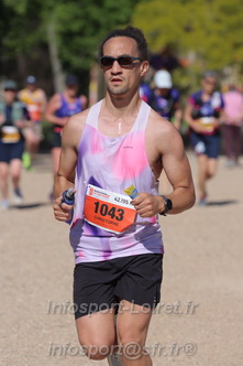 Marathon_Cheverny2026_Dimanche/CHEVERNYSM2026_18057.JPG