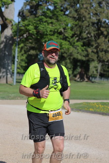 Marathon_Cheverny2026_Dimanche/CHEVERNYSM2026_18177.JPG