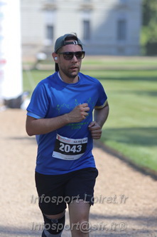 Marathon_Cheverny2026_Dimanche/CHEVERNYSM2026_18280.JPG