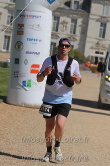 Marathon_Cheverny2026_Dimanche/CHEVERNYSM2026_18287.JPG