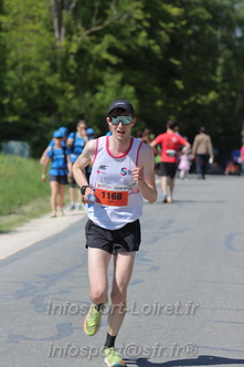 Marathon_Cheverny2026_Dimanche/CHEVERNYSM2026_18303.JPG