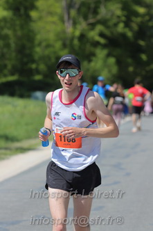 Marathon_Cheverny2026_Dimanche/CHEVERNYSM2026_18304.JPG