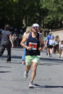 Marathon_Cheverny2026_Dimanche/CHEVERNYSM2026_18344.JPG