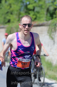 Marathon_Cheverny2026_Dimanche/CHEVERNYSM2026_18360.JPG