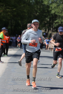Marathon_Cheverny2026_Dimanche/CHEVERNYSM2026_18461.JPG