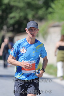 Marathon_Cheverny2026_Dimanche/CHEVERNYSM2026_18516.JPG