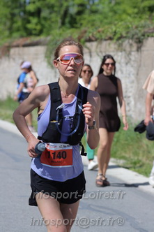 Marathon_Cheverny2026_Dimanche/CHEVERNYSM2026_18573.JPG