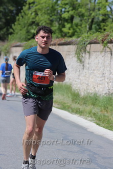 Marathon_Cheverny2026_Dimanche/CHEVERNYSM2026_18713.JPG