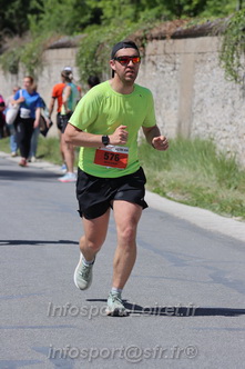 Marathon_Cheverny2026_Dimanche/CHEVERNYSM2026_18723.JPG
