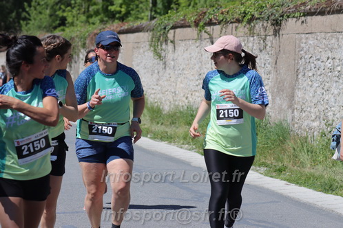 Marathon_Cheverny2026_Dimanche/CHEVERNYSM2026_18825.JPG