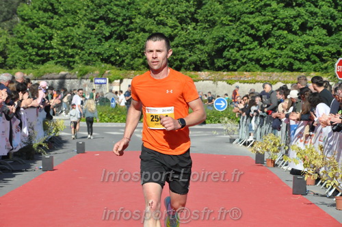 Marathon_Cheverny2026_Dimanche/CHEVERNYSM2026_18883.JPG