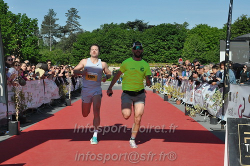 Marathon_Cheverny2026_Dimanche/CHEVERNYSM2026_18953.JPG