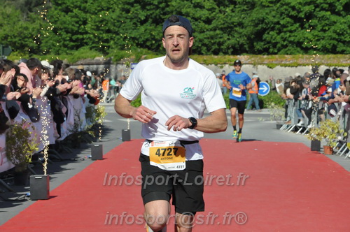 Marathon_Cheverny2026_Dimanche/CHEVERNYSM2026_18972.JPG