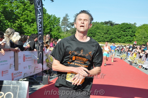 Marathon_Cheverny2026_Dimanche/CHEVERNYSM2026_18998.JPG