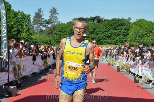 Marathon_Cheverny2026_Dimanche/CHEVERNYSM2026_19389.JPG