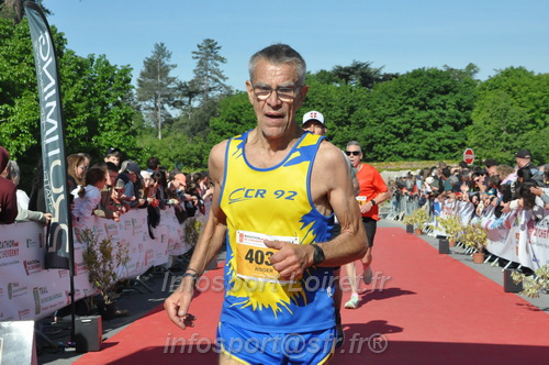 Marathon_Cheverny2026_Dimanche/CHEVERNYSM2026_19390.JPG