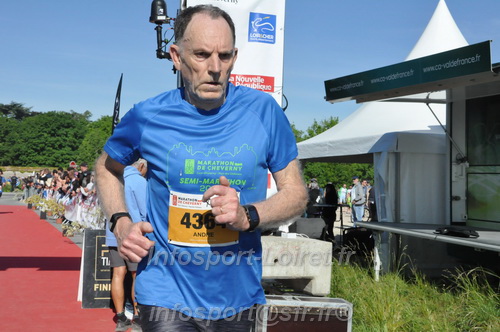 Marathon_Cheverny2026_Dimanche/CHEVERNYSM2026_19418.JPG