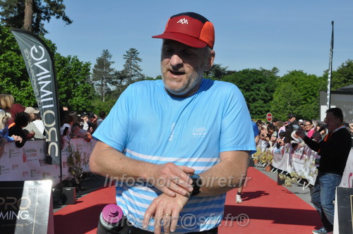 Marathon_Cheverny2026_Dimanche/CHEVERNYSM2026_19463.JPG