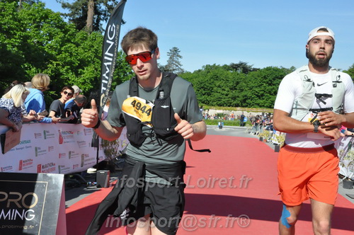 Marathon_Cheverny2026_Dimanche/CHEVERNYSM2026_19699.JPG