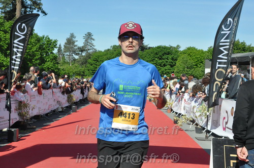 Marathon_Cheverny2026_Dimanche/CHEVERNYSM2026_19804.JPG