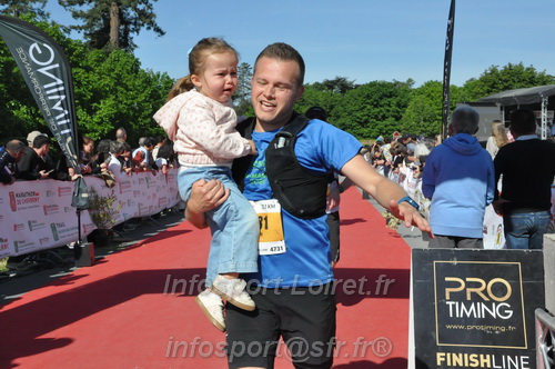 Marathon_Cheverny2026_Dimanche/CHEVERNYSM2026_19881.JPG