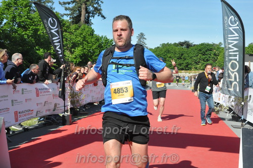 Marathon_Cheverny2026_Dimanche/CHEVERNYSM2026_19964.JPG