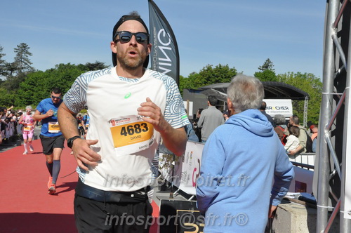 Marathon_Cheverny2026_Dimanche/CHEVERNYSM2026_20157.JPG