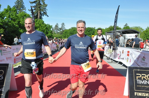 Marathon_Cheverny2026_Dimanche/CHEVERNYSM2026_20194.JPG