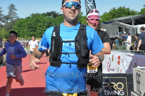 Marathon_Cheverny2026_Dimanche/CHEVERNYSM2026_20214.JPG