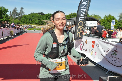 Marathon_Cheverny2026_Dimanche/CHEVERNYSM2026_20369.JPG
