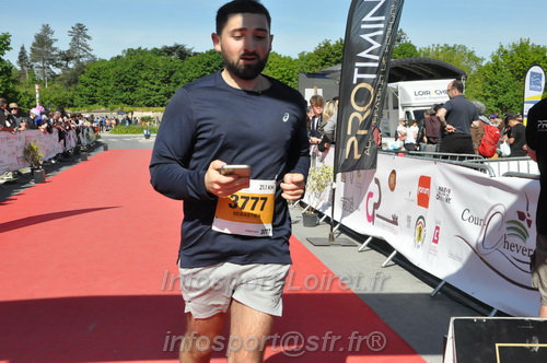 Marathon_Cheverny2026_Dimanche/CHEVERNYSM2026_20370.JPG