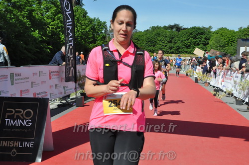 Marathon_Cheverny2026_Dimanche/CHEVERNYSM2026_20482.JPG