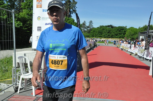 Marathon_Cheverny2026_Dimanche/CHEVERNYSM2026_20731.JPG