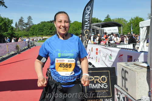 Marathon_Cheverny2026_Dimanche/CHEVERNYSM2026_20784.JPG