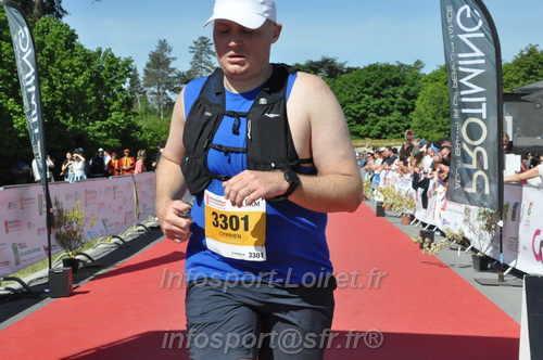 Marathon_Cheverny2026_Dimanche/CHEVERNYSM2026_20794.JPG