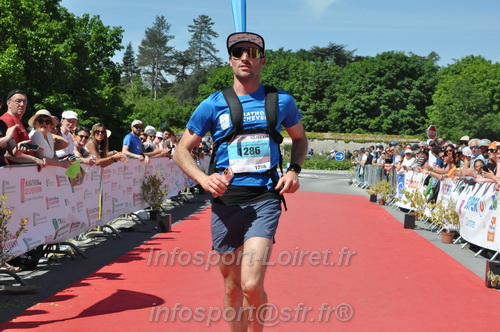 Marathon_Cheverny2026_Dimanche/CHEVERNYSM2026_20999.JPG