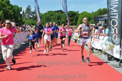 Marathon_Cheverny2026_Dimanche/CHEVERNYSM2026_21415.JPG