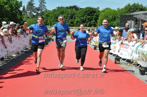 Marathon_Cheverny2026_Dimanche/CHEVERNYSM2026_21555.JPG