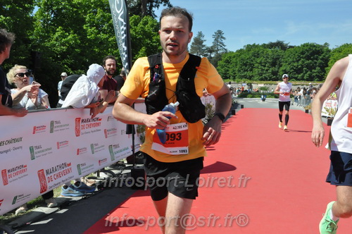 Marathon_Cheverny2026_Dimanche/CHEVERNYSM2026_21575.JPG