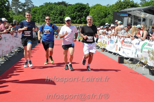 Marathon_Cheverny2026_Dimanche/CHEVERNYSM2026_21652.JPG