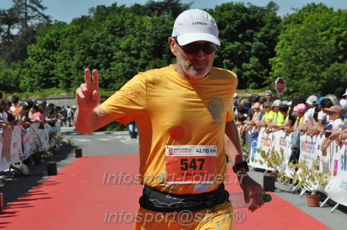 Marathon_Cheverny2026_Dimanche/CHEVERNYSM2026_21720.JPG