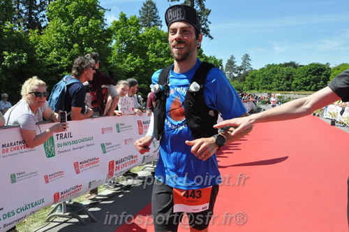 Marathon_Cheverny2026_Dimanche/CHEVERNYSM2026_21820.JPG