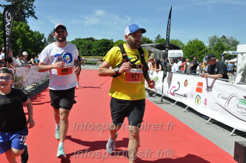 Marathon_Cheverny2026_Dimanche/CHEVERNYSM2026_22197.JPG