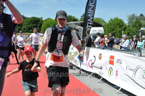 Marathon_Cheverny2026_Dimanche/CHEVERNYSM2026_22216.JPG