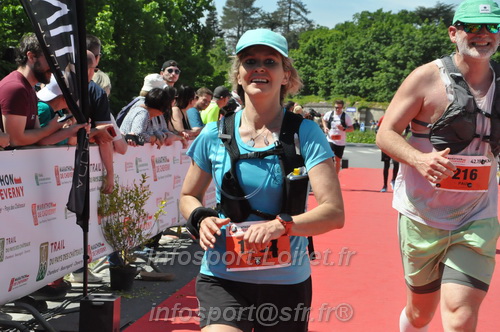 Marathon_Cheverny2026_Dimanche/CHEVERNYSM2026_22396.JPG