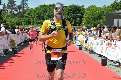 Marathon_Cheverny2026_Dimanche/CHEVERNYSM2026_22412.JPG