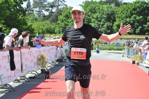 Marathon_Cheverny2026_Dimanche/CHEVERNYSM2026_22871.JPG