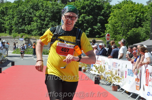 Marathon_Cheverny2026_Dimanche/CHEVERNYSM2026_22963.JPG
